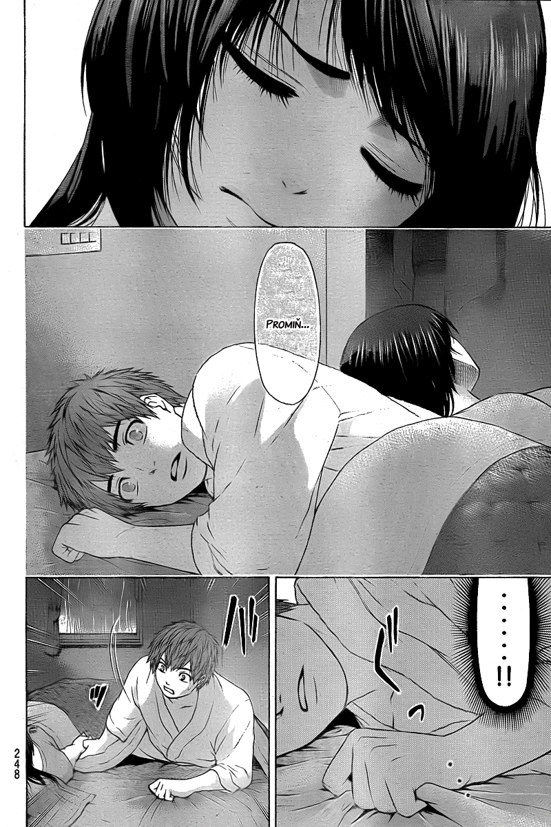 Good Ending v03 ch026 04.png